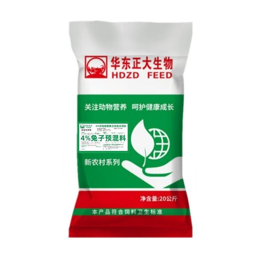 East China Premix 4 Special material for meat rabbits and female rabbits to improve female rabbits and increase the growth of meat rabbits for early slaughter. 5 bags of meat rabbit early stage premix are more cost-effective.