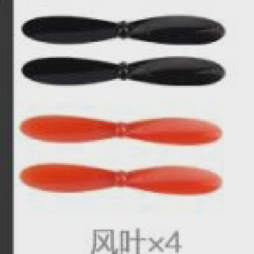 OTHER drone Arduino à quatre axes ensemble complet d'accessoires avion télécommandé étudiant bricolage assemblage en bois pales de ventilateur volantes de type B norme officielle