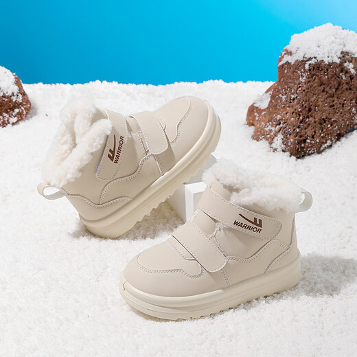 Pull back children's high-top cotton shoes winter warm plus velvet girls' snow boots boys' shoes WBNJS2969 beige 33