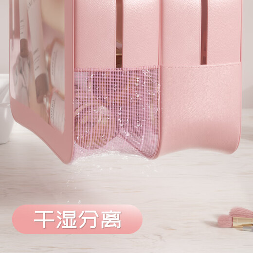 Kitchen Story Travel Toilet Bag Portable Cosmetic Bag Double Layer Wet and Dry Separation Large Capacity Business Travel Makeup Storage Bag Bag for Women and Men Double Layer Medium Pink