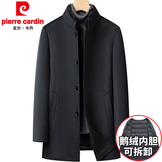 Pierre Cardin winter high-end light luxury cashmere coat men's medium-length stand-up collar windbreaker coat middle-aged business woolen daddy outfit Navy blue PK8212 M 170/88A Recommended weight 100-125 Jin Jin equals 0.5 kg