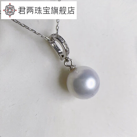 Junliang Zhengyuan Natural Pearl Pendant S925 Sterling Silver Necklace Flawless Pearl Accessories DIY The following styles are sterling silver pendants Natural Zhenyuan No 8-9mm