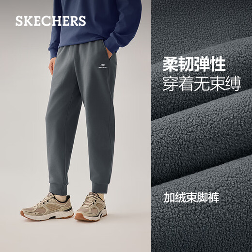 Skechers men's 2025 new autumn and winter velvet warm versatile pants sports sweatpants casual trousers L325M105