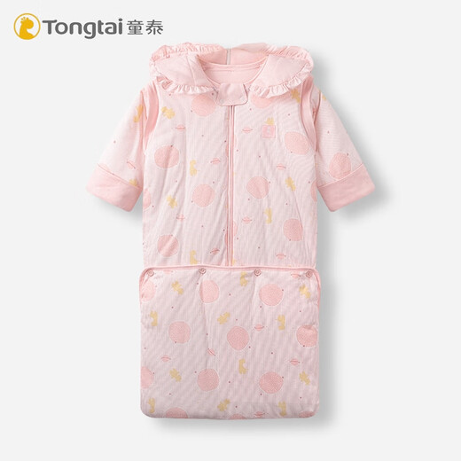 Tongtaibeikang Tongtai baby sleeping bag for boys in autumn and winter, thickened and warm, anti-kick quilt, sleeves, hood, quilted sleeping bag, pink 85 45cm, length 85cm, can be separated into a short version