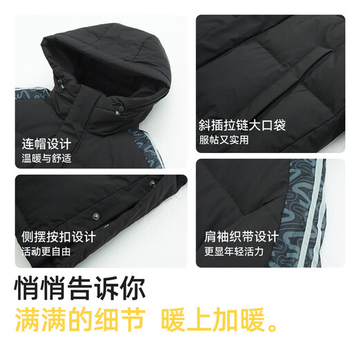 雪中飞【成毅推荐】秋冬大口袋设计男女同款高充绒加厚长款连帽羽绒服