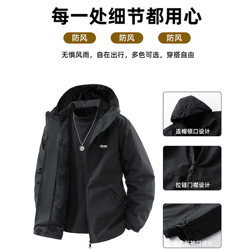 JEEP SPIRIT Jeep Jacket Men's Autumn and Winter Casual Plush Warm Jacket Windproof and Waterproof Outdoor Sports Dark Gray/Black 2XL