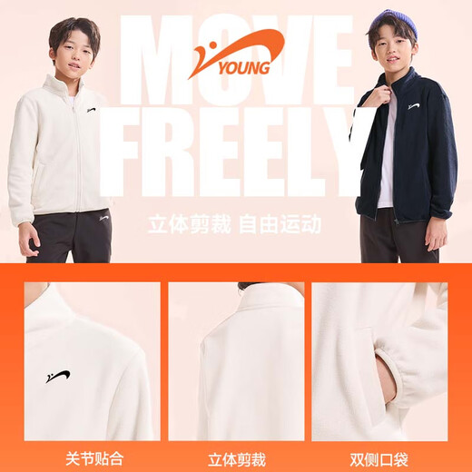 Guirenniao Vêtements pour enfants Veste Charge pour hommes, femmes et grands enfants Doublure amovible 3 en 1 pour garçons Automne et hiver Vêtements imperméables Doublure polaire en une seule pièce Noir 140