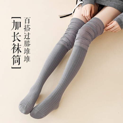 Silver stitched knee-high pile socks for women, spring and autumn knee pads, thigh socks, Ancora red slimming stockings, black + dark gray, 2 pairs, one size fits all