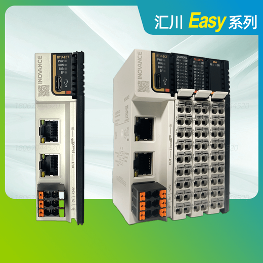 Inovance PLC-301/302/320/501/502/521/522/523GL20 series module Easy523-0808TN