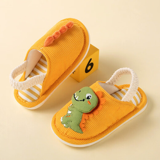 Tiaodegao children's cotton slippers, autumn and winter heeled cotton shoes for small and medium-sized children, cartoon cute straps, warm and breathable home shoes, children's strapped cotton slippers - orange, single layer 25, inner length 14cm, recommended foot length 13cm