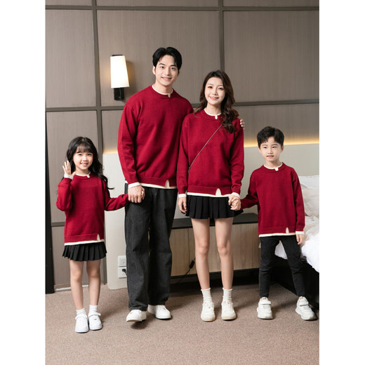 Tong Lou Meng autumn and winter parent-child clothing, family clothing, family clothing for a family of three and four, parent-child thick sweater, double collar, mother-child, mother-daughter family clothing, wine red 140