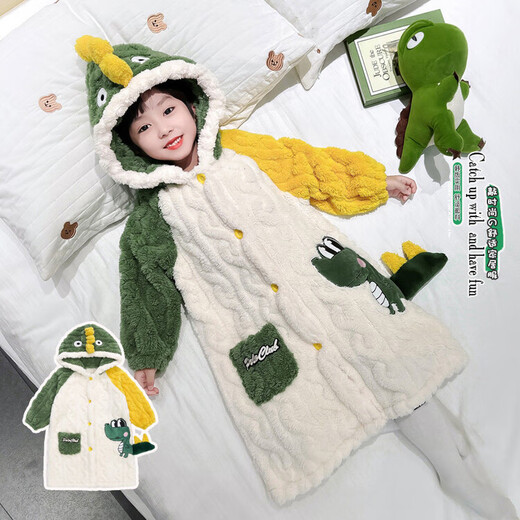 G.DUCKKIDS children's pajamas boys' winter flannel pajamas baby long hooded anti-cold bathrobe dinosaur home bathrobe beige 90 cm