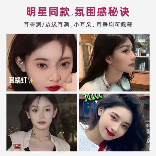 S999 sterling silver earrings for women with double-ended sparkling round high-end ear bone nails Czech ball earrings gift box white light Czech ball 5MM gift box packaging 99 silver