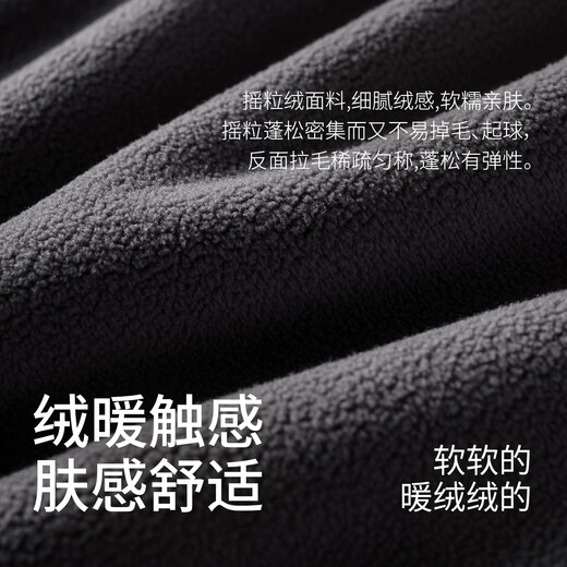 Yifen Polar Fleece Couple Pajamas Can be Weared Outside with Thickened Velvet Women's Coral Plush Zipper Winter Men's Home Clothing Set Male - Graphite Gray 360g Weight - Double-sided Polar Fleece 2XL