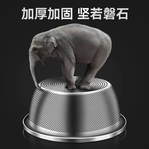 Golden soup and silver dumplings 316 food grade stainless steel noodle and egg basin drain basket rice sieve household vegetable basin kitchen basin solid basin 22cm + drain basket 20cm