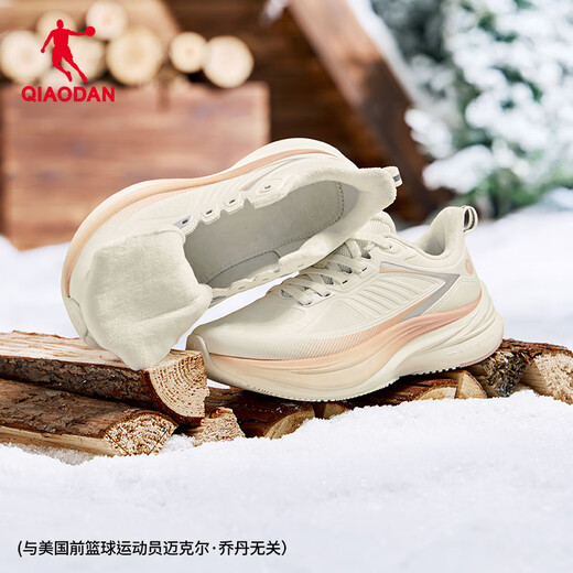 Jordan Swift lite women's running shoes leather waterproof commuting jogging shoes water-repellent technology sports shoes plus velvet