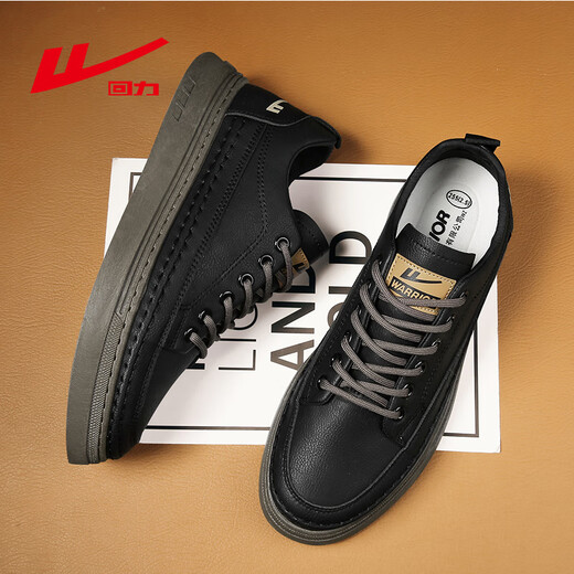 Pull back casual shoes men's trendy versatile leather panel shoes men's outdoor comfortable men's shoes 0579 black 42
