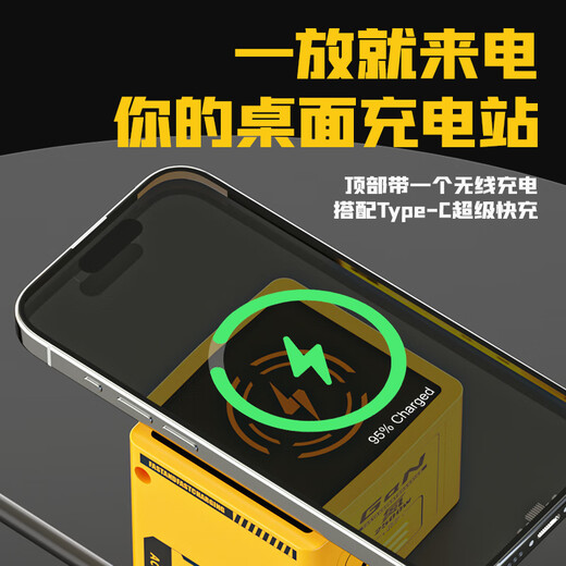 Sushi Helmo 2-layer vertical socket + wireless charging vertical socket 4-position 3USB + Type-c desktop charging station, 1.8 meter plug strip, bedroom desk and office multi-function