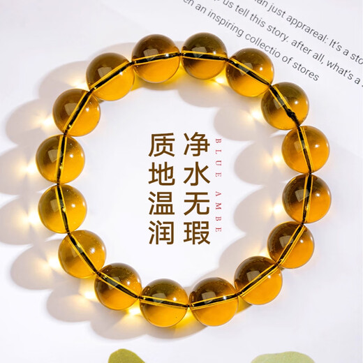 Fan Jialun blue amber beeswax bracelet for men, pure water grade amber, original stone toy piece, single circle bracelet for men and women, gift, blue amber 0.8x21 pieces