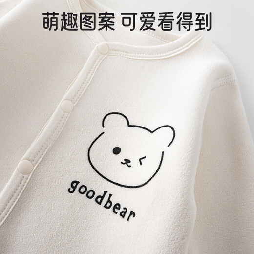 爱宝适婴儿连体衣秋冬双面摇粒绒外出服男女宝宝加绒哈衣爬服T217 80cm