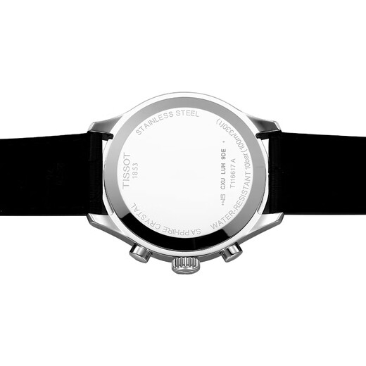 Tissot New Year's gift Speed series men's watch sports chronograph belt quartz watch Swiss watch for boys black plate black belt T116.617.16.057.00