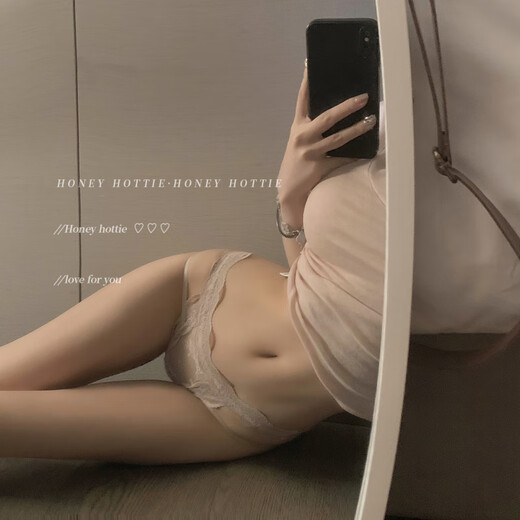 Universal delicate and tender lace panties for girls, sexy low-waist pure lust temptation briefs, thin green, one size fits all