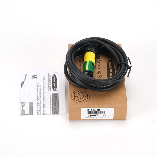 Banner photoelectric switch S18SN6D S18SP6D QS18VN6D QS18VP6D QS18VP6D sensing QS18VN6LLP