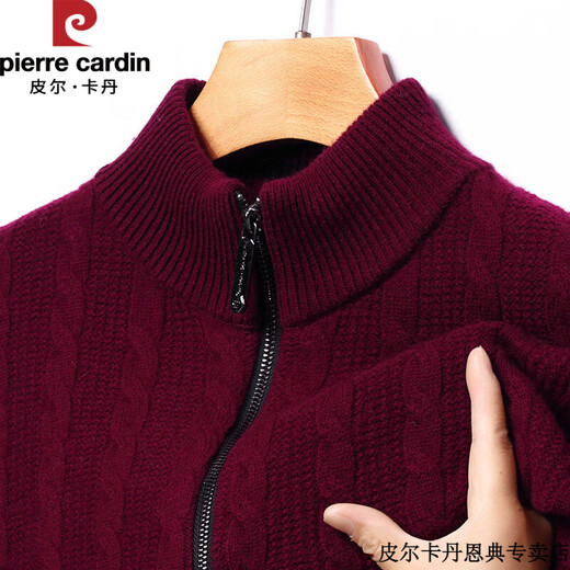 Pierre Cardin winter thickened 100% pure wool cardigan for men half turtleneck zipper knitted cardigan sweater jacket for men khaki brown M 165 suitable for 120Jin Jin is equal to less than 0.5 kg