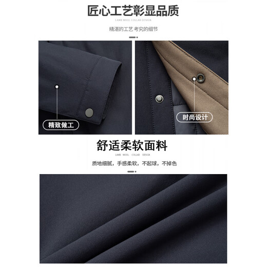 Blankproject international light luxury mulberry silk men's cotton clothing autumn and winter lapel warm and light jacket khaki M 170