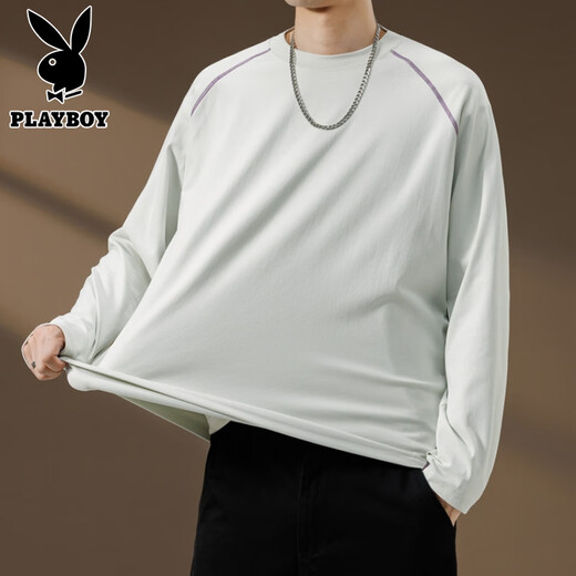 Playboy (PLAYBOY) Striped Long Sleeve T-Shirt Men's Autumn American Retro Trendy Brand Sports Bottoming Shirt Cycling Jersey Spring and Autumn Style Inner Sweatshirt Mountain Green (Purple Line) L