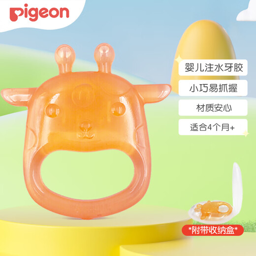 Pigeon baby teether baby teething stick baby teething stick chewing deer teether