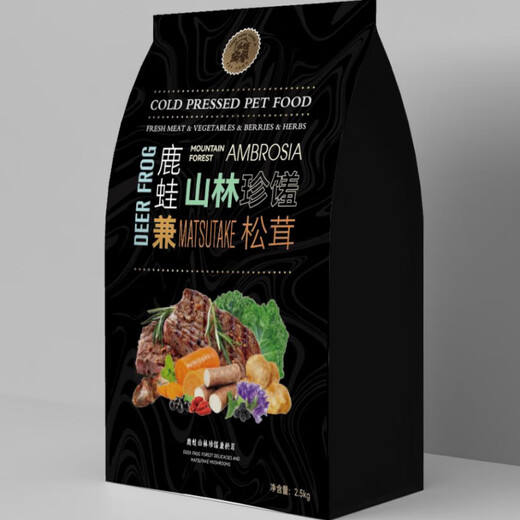 Eternal love, natural additive-free low-temperature cold-pressed dog food, cold-extract condensation, easy-to-digest small particles, oysters, rabbits, pigeons, double thistles and gentian (soothes the liver, promotes gallbladder, moisturizes the intestines and protects the pancreas) 100g