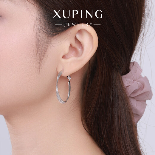XUPING Xuping Jewelry Fashion Earring Collection Versatile Daily Commuting Student Party Earrings for Girls Möbius Loop