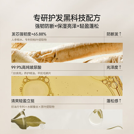 Magically scented light and charming curling foam hair wax Dream Wild Oak Moss Toledo Orange Light Mousse Stick Curly Hair Elastic Perm After Care 99ml Dream Wild Oak Moss Foam Hair Wax