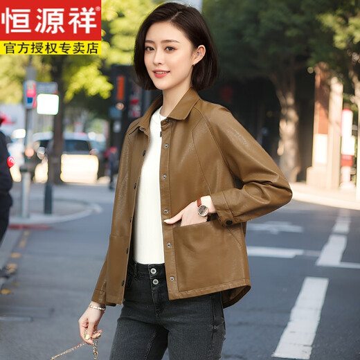 Hengyuanxiang 2025 Spring and Autumn New Sheep Leather Clothing Women's Short Korean Style Haining Genuine Leather Jacket Loose Casual Jacket Burgundy Quilted Style 5XL Recommended 150-160 Jin Jin equals 0.5 kg