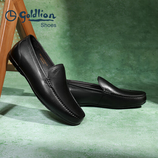 Goldlion men's slip-on shoes, comfortable loafers, business casual leather shoes 57101035001A-black-size 41