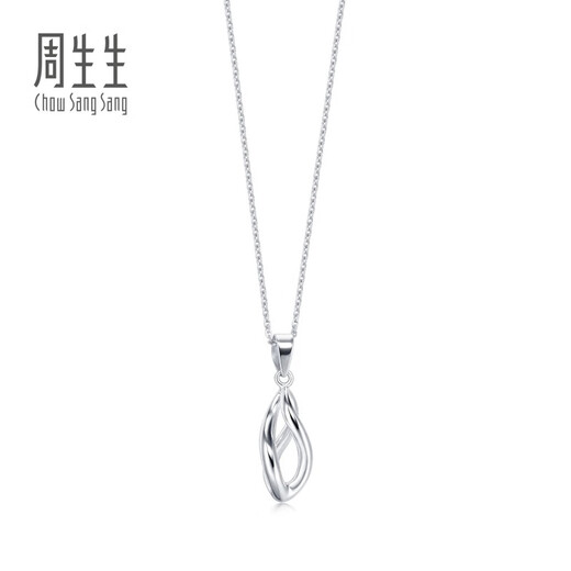 Chow Sang Sang Pt950 platinum pendant without platinum necklace 33623P Pricing