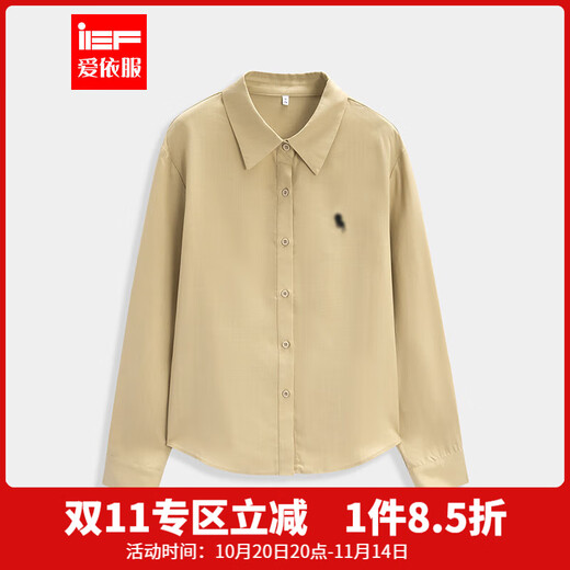 IEF/Aiyifu 2025 new autumn Korean style fashion casual commuting temperament versatile basic shirt top Khaki L