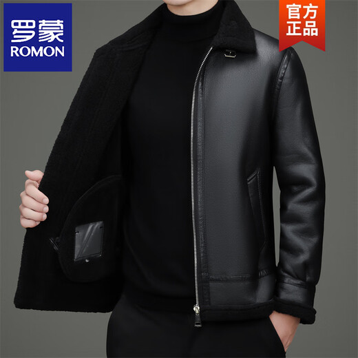 ROMON plus velvet imitation leather men's winter thickened and warm imitation leather jacket fur all-in-one jacket fashionable casual leather jacket black XL