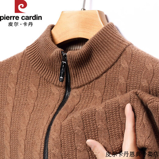 Pierre Cardin winter thickened 100% pure wool cardigan for men half turtleneck zipper knitted cardigan sweater jacket for men khaki brown M 165 suitable for 120Jin Jin is equal to less than 0.5 kg
