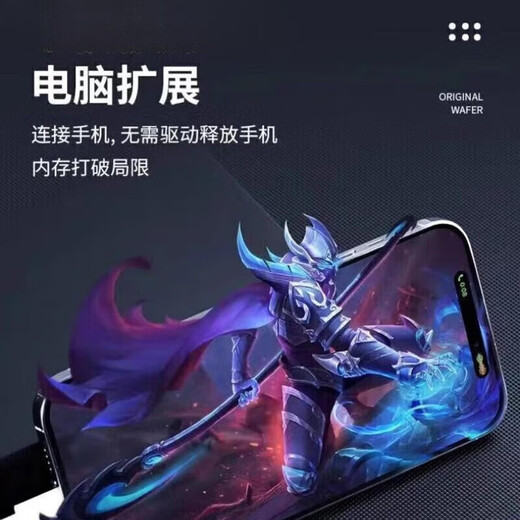 VZVP disque dur mobile universel 16T 8T lecture et écriture haute vitesse disque dur externe 4T stockage à semi-conducteurs 2t 1 To plume d'encre noir 8 To + rouge flamme + garantie de trois ans + uniquement