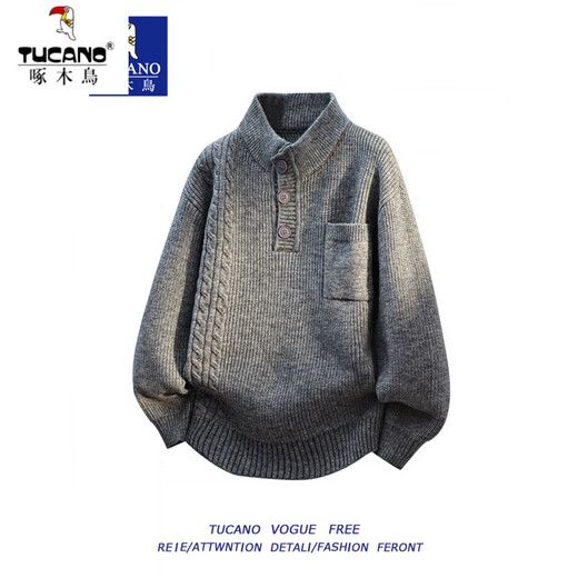 Woodpecker fashionable American retro burgundy Henry collar sweater for men in autumn and winter lazy style inner sweater top burgundy XL