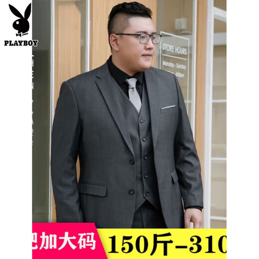 Playboy Fat Suit Men's Casual Jacket Plus Size Fat Guy Suit Professional Work Business Formal Wear Wedding Black Top + Pants 6XL 230-245Jin Jin is equal to 0.5 kg
