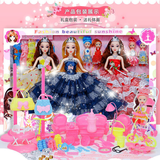 Shantou Lincun Dress Up Simulation Barbie Doll Set Extra Large Gift Box Girl Princess Wedding Dress Villa Children's 9 Dolls A9-1 Style Free