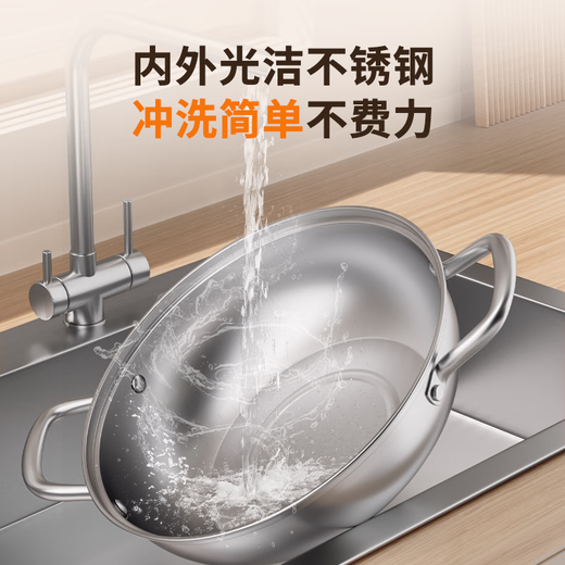 Kangbach hot pot 304 stainless steel uncoated thickened soup pot household hot pot pot for mutton shabu-shabu open flame induction cooker universal free soup spoon colander suitable for 3-4 people 30cm