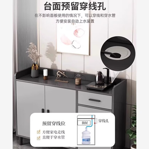 Yijiamu light luxury sideboard cupboard living room wall storage cabinet multi-functional storage cabinet modern simple tea cabinet wine cabinet countertop with threading holes two doors and one pullout 65*34*92cm self-assembled