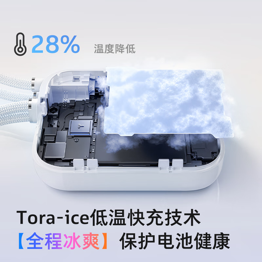 Tulas Power Bank Mini Small Cube 3C certified for boarding airplanes comes with dual-wire 45W low-temperature fast charging 10000 mAh suitable for Apple 17-6 Huawei Android mobile power supply