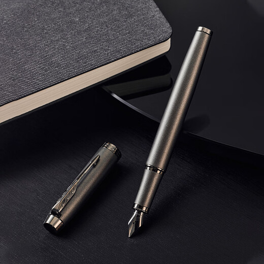 派克（PARKER） 钢笔墨水笔 高端生日上岸礼物学生套装 商务送礼定制刻字男女生日 毕业礼物 礼品文具签字墨水笔 IM古铜棕墨水笔+升级大墨水礼盒