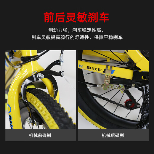 Cool Merida Mountain cross-border wholesale bicycle 8-15 years old variable speed bicycle student mountain bike mountain bike children's bicycle stroller variable speed white and red luxury version variable speed white and red luxury version