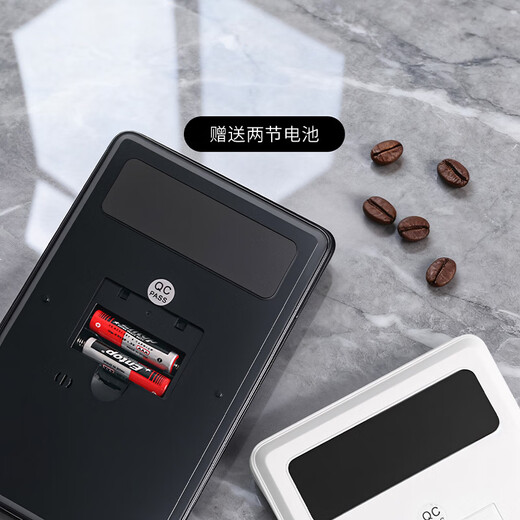 CLITON small precision kitchen electronic scale hand-brewed coffee smart timing scale baking scale coffee bean weighing food scale